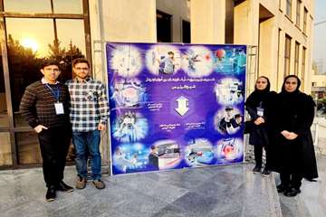 درخشش دانشگاه علوم پزشکی جهرم در نخستین جشنواره فناوری های نوین آموزش علوم پزشکی 