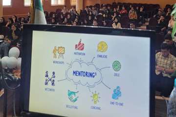 برگزاری جلسه آشنایی با کارگروه منتورینگ کمیته دانشجویی توسعه آموزش