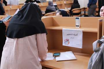 مشارکت فعال دانشجویان کمیته دانشجویی توسعه آموزش و دفتر استعدادهای درخشان در ثبت نام دانشجویان جدیدالورود